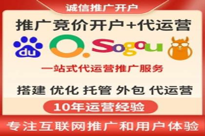 百度广告投放的关键词选择与优化